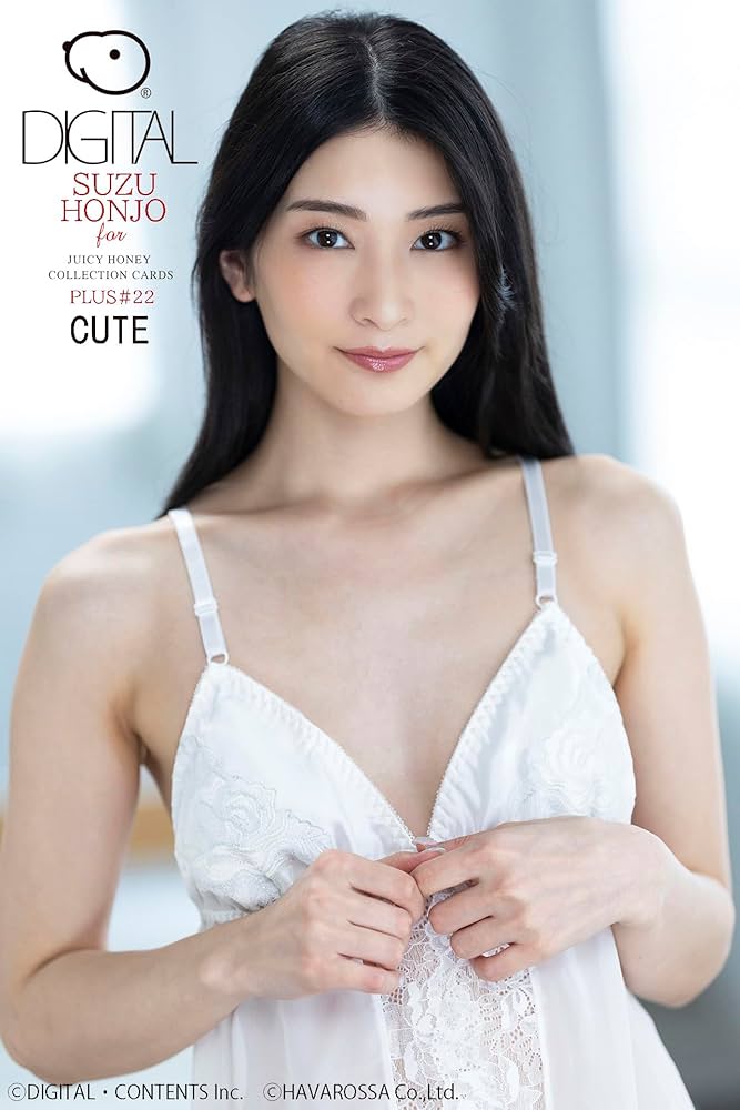 Suzu Honjo นางเอกเอวีหน้าใสหุ่นสวย ผู้ครองใจแฟนทั่วเอเชีย เปิดโปรไฟล์ครบ สเปกผู้ชายและความฝันในอนาคต