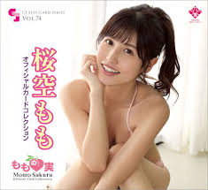 Momo Sakura จากสาวสวยน่ารักหนุบหนับทั้งตัวผู้มีสายตาที่มัดใจผู้ชมได้ในพริบตา สู่การเป็นนักแสดงขวัญใจแฟน ๆ ที่ใครได้สบตาก็ยากจะถอนหัวใจกลับคืน